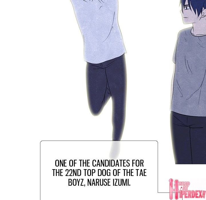 High School Devil Chapter 239 - Page 97