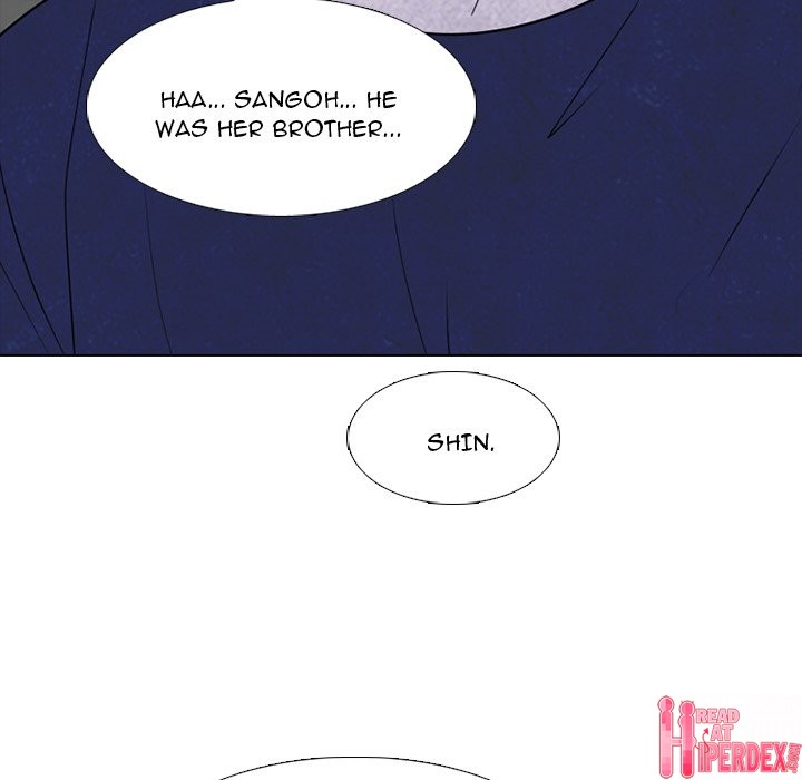 High School Devil Chapter 240 - Page 115