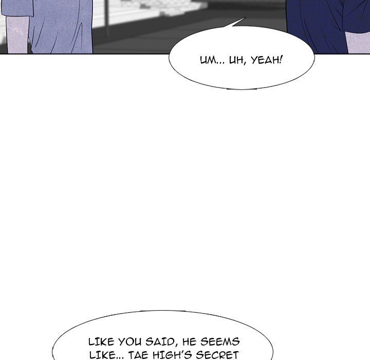 High School Devil Chapter 240 - Page 120