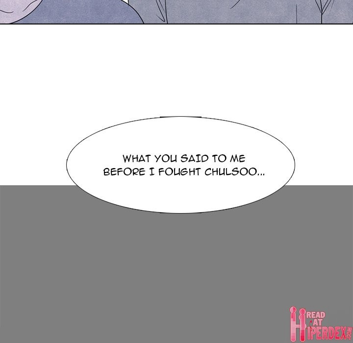 High School Devil Chapter 240 - Page 28