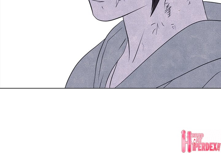 High School Devil Chapter 240 - Page 4