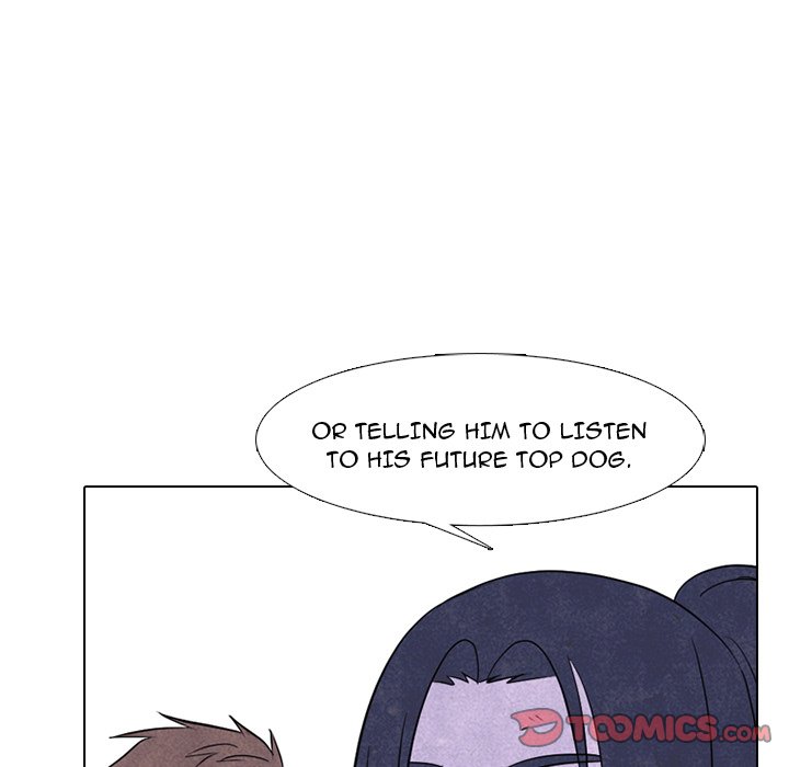 High School Devil Chapter 240 - Page 45