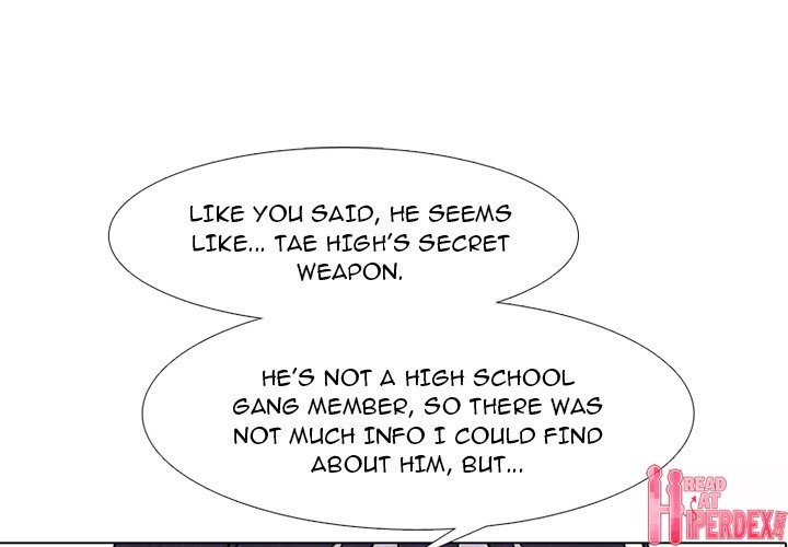 High School Devil Chapter 241 - Page 1