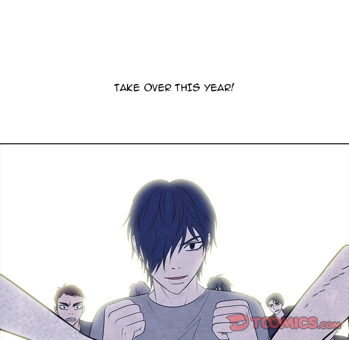 High School Devil Chapter 241 - Page 102