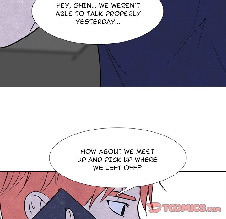High School Devil Chapter 241 - Page 12