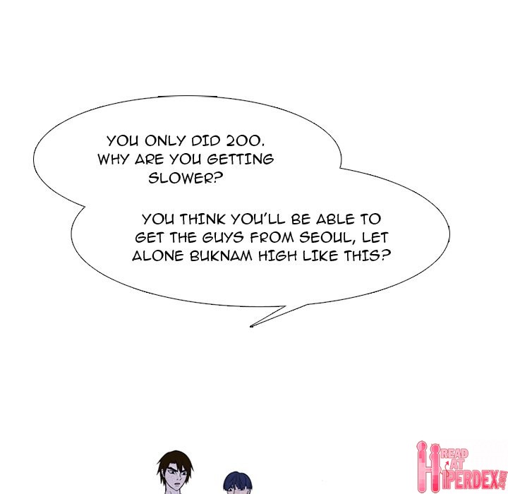 High School Devil Chapter 241 - Page 127