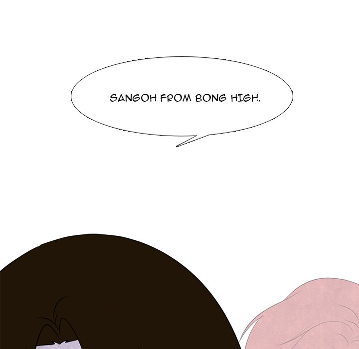 High School Devil Chapter 241 - Page 135