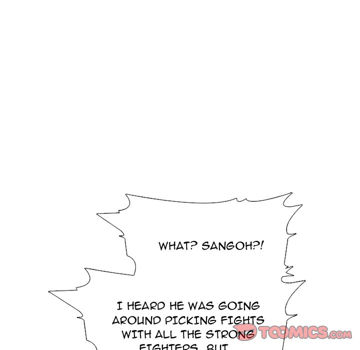 High School Devil Chapter 241 - Page 138