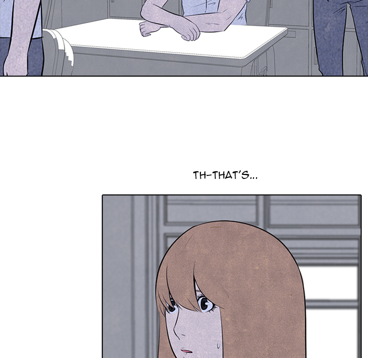 High School Devil Chapter 29 - Page 49