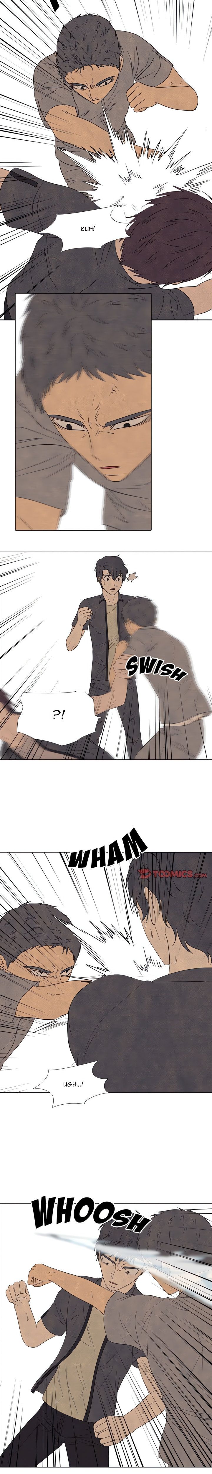 High School Devil Chapter 290 - Page 12