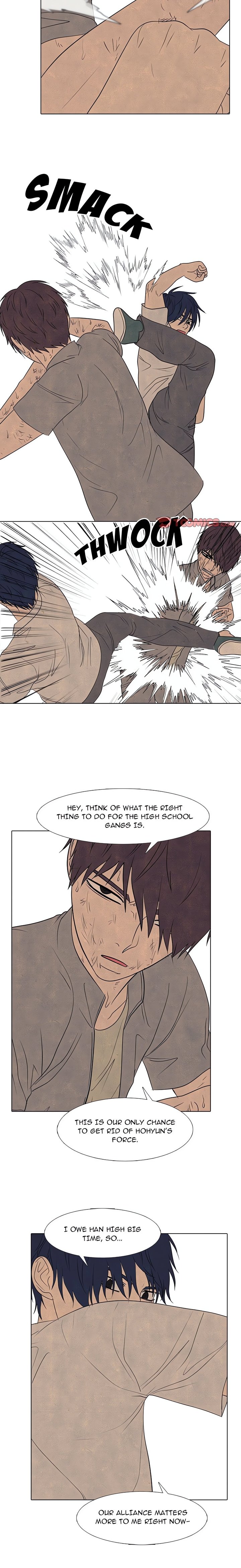 High School Devil Chapter 295 - Page 9