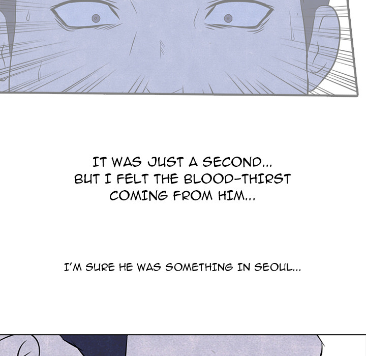 High School Devil Chapter 3 - Page 15