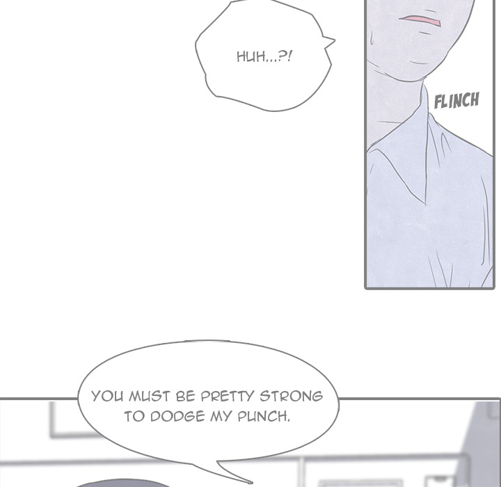 High School Devil Chapter 3 - Page 23