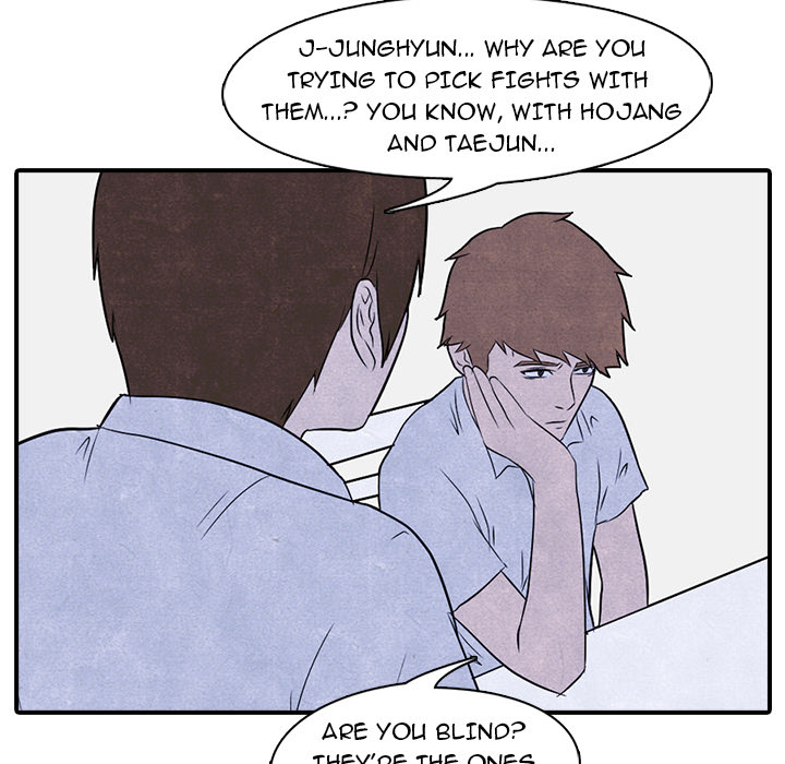 High School Devil Chapter 3 - Page 48