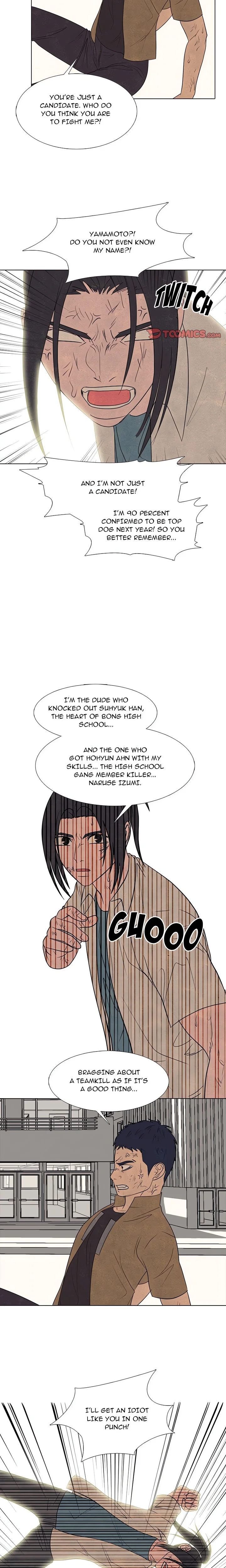 High School Devil Chapter 300 - Page 17