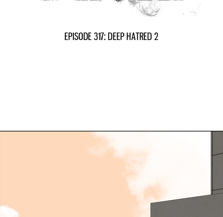 High School Devil Chapter 317 - Page 14