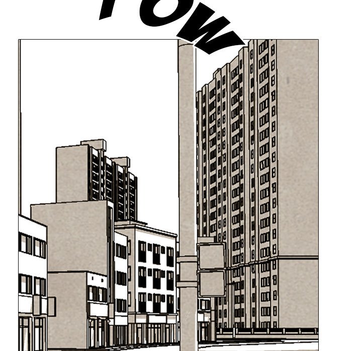 High School Devil Chapter 317 - Page 137
