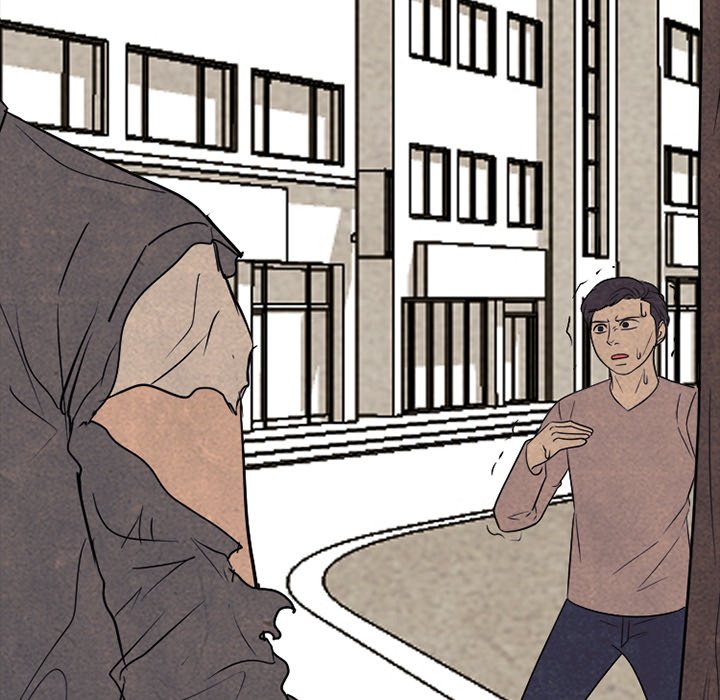 High School Devil Chapter 317 - Page 146