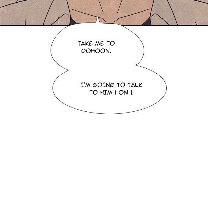 High School Devil Chapter 317 - Page 5
