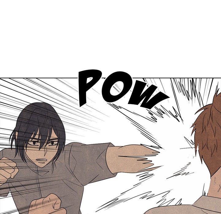 High School Devil Chapter 317 - Page 47