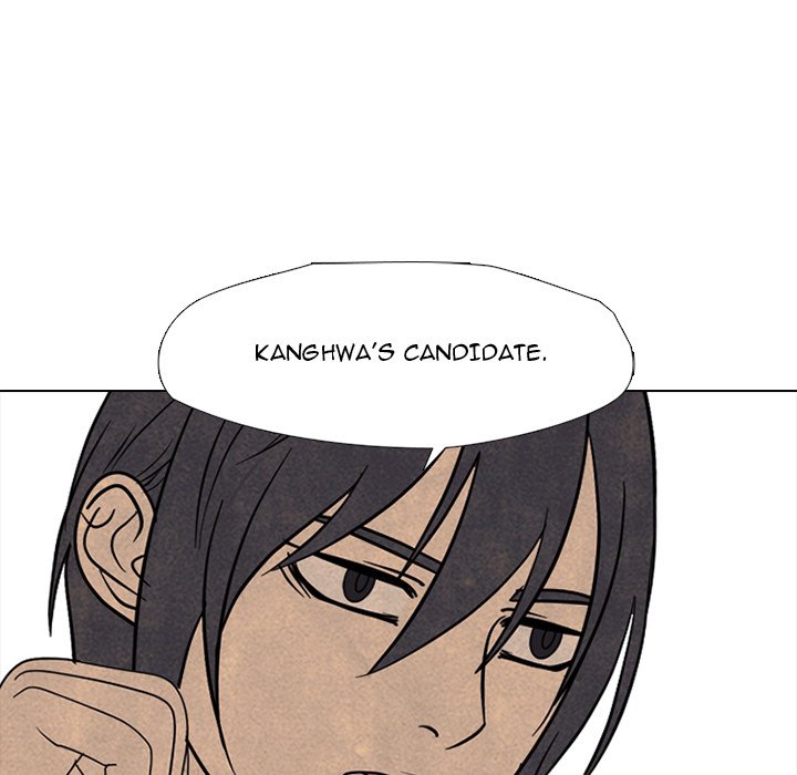 High School Devil Chapter 317 - Page 49