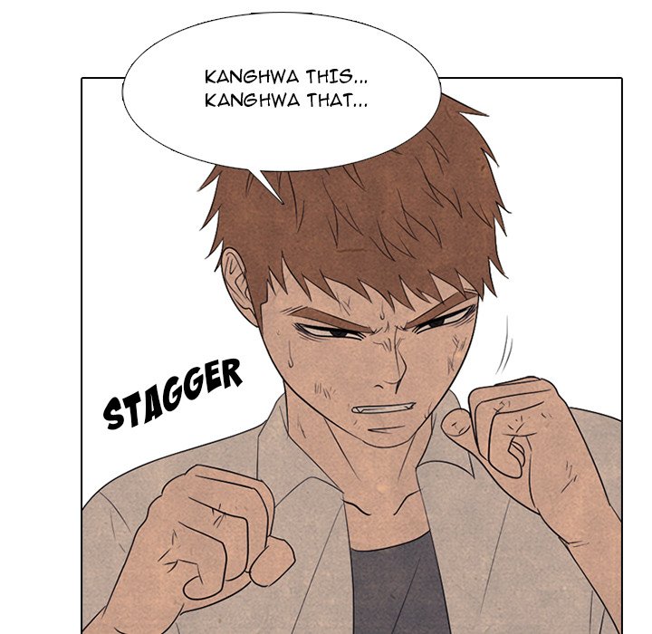 High School Devil Chapter 317 - Page 51