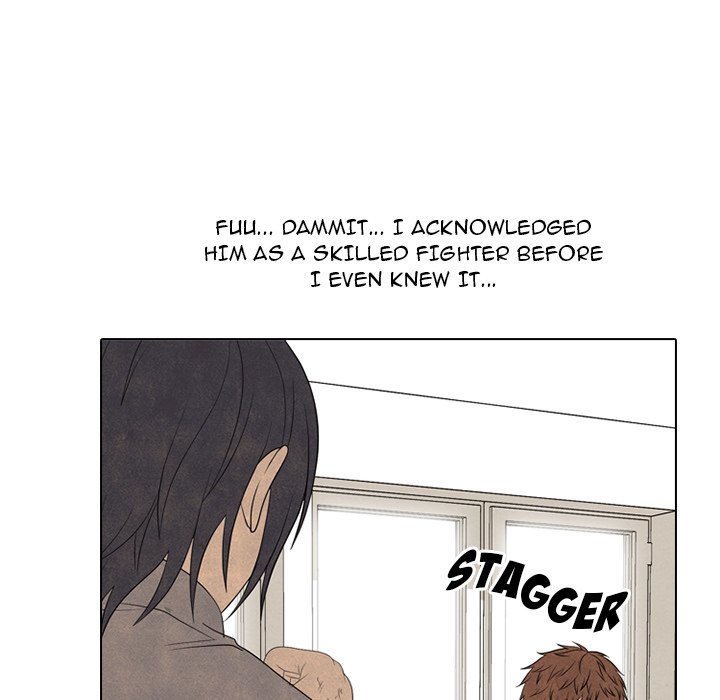 High School Devil Chapter 317 - Page 76