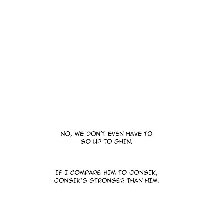 High School Devil Chapter 317 - Page 81