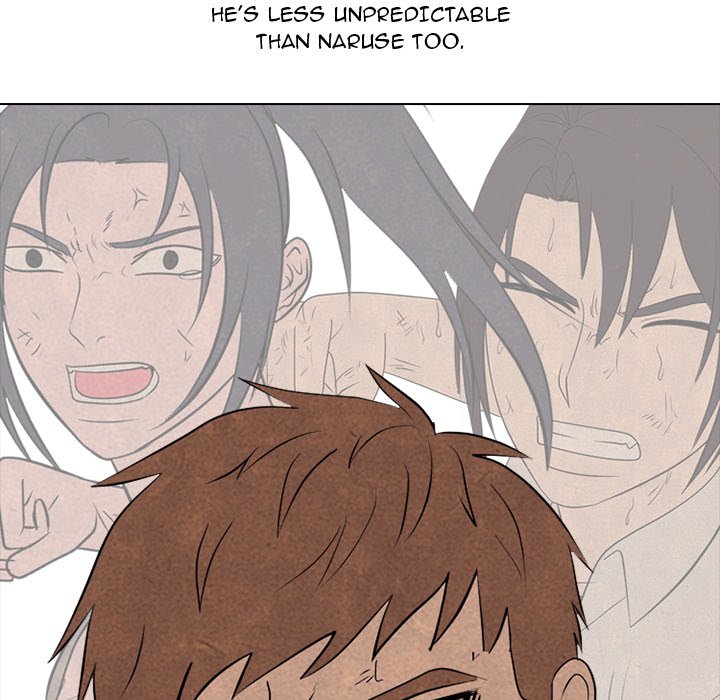 High School Devil Chapter 317 - Page 82