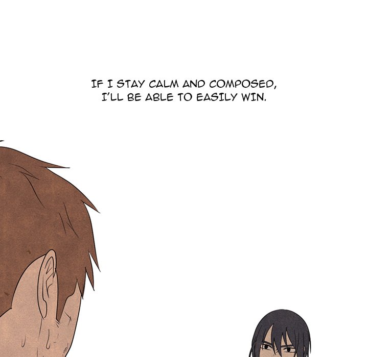 High School Devil Chapter 317 - Page 85