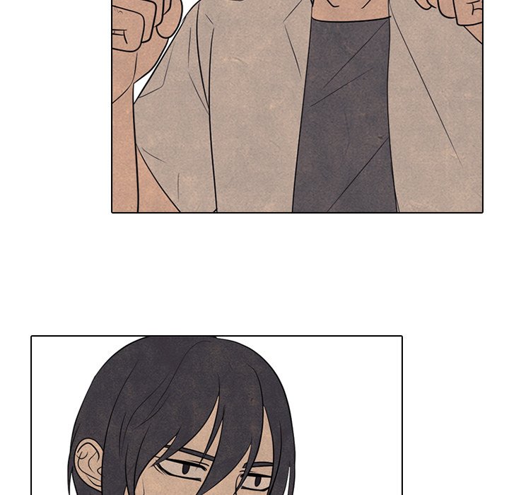 High School Devil Chapter 317 - Page 88