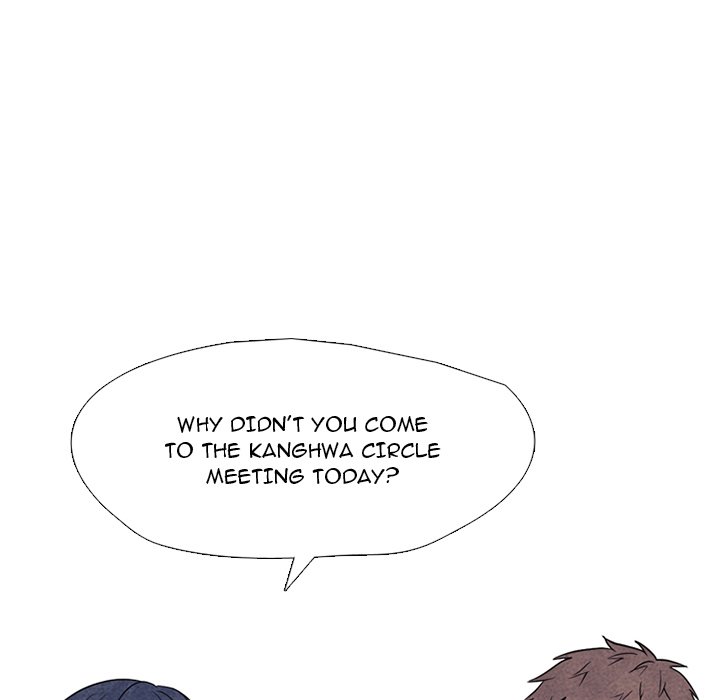 High School Devil Chapter 317 - Page 92