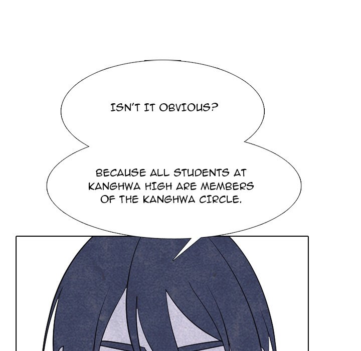 High School Devil Chapter 317 - Page 95