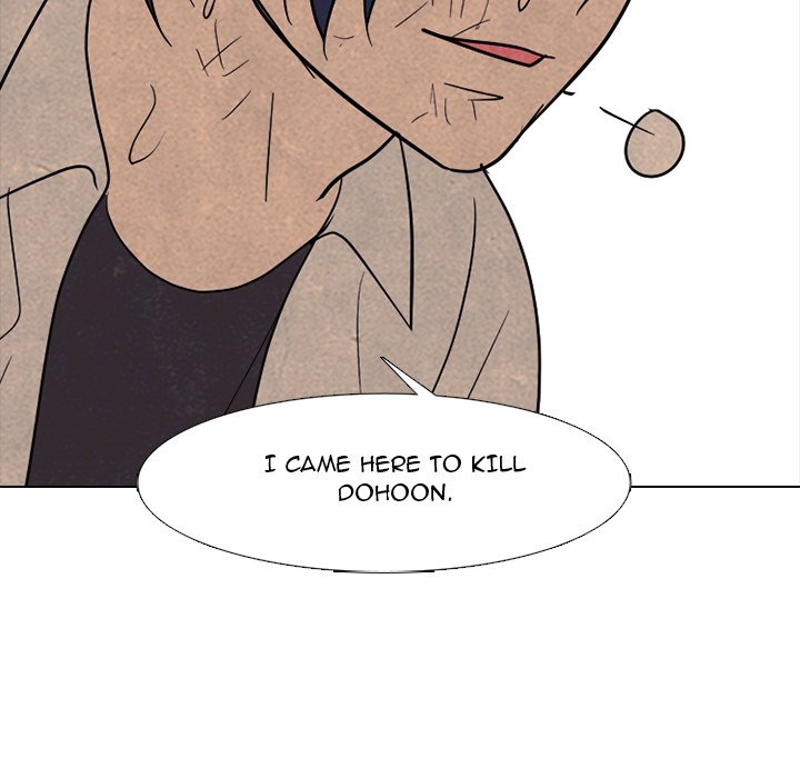 High School Devil Chapter 319 - Page 120