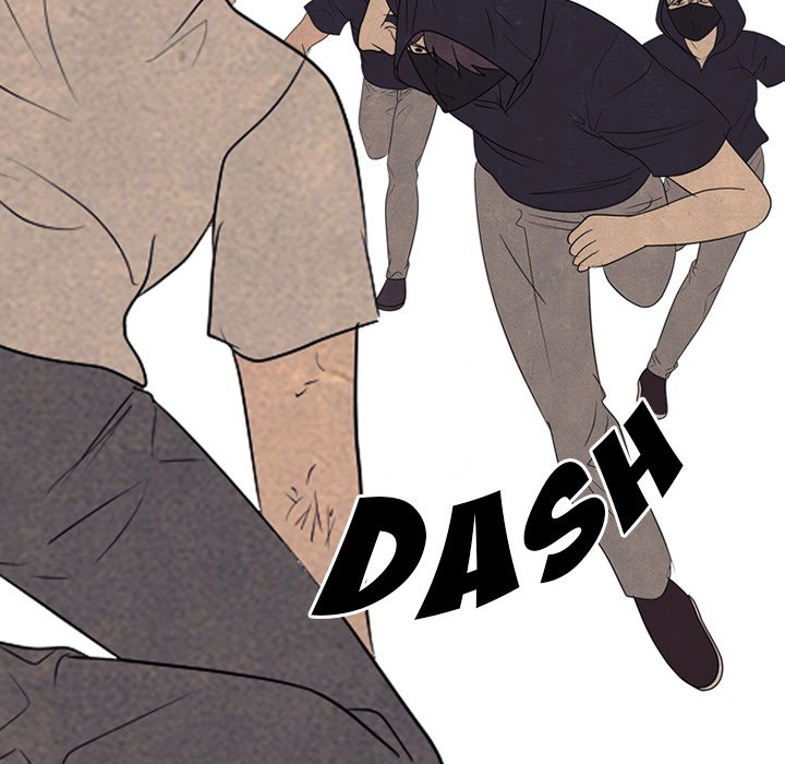 High School Devil Chapter 319 - Page 124