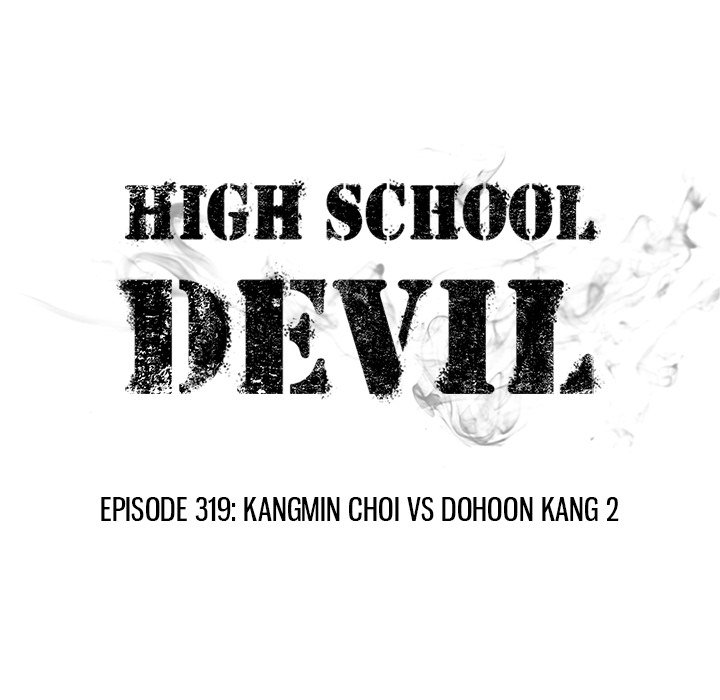 High School Devil Chapter 319 - Page 16