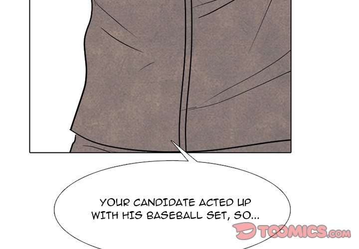 High School Devil Chapter 319 - Page 3