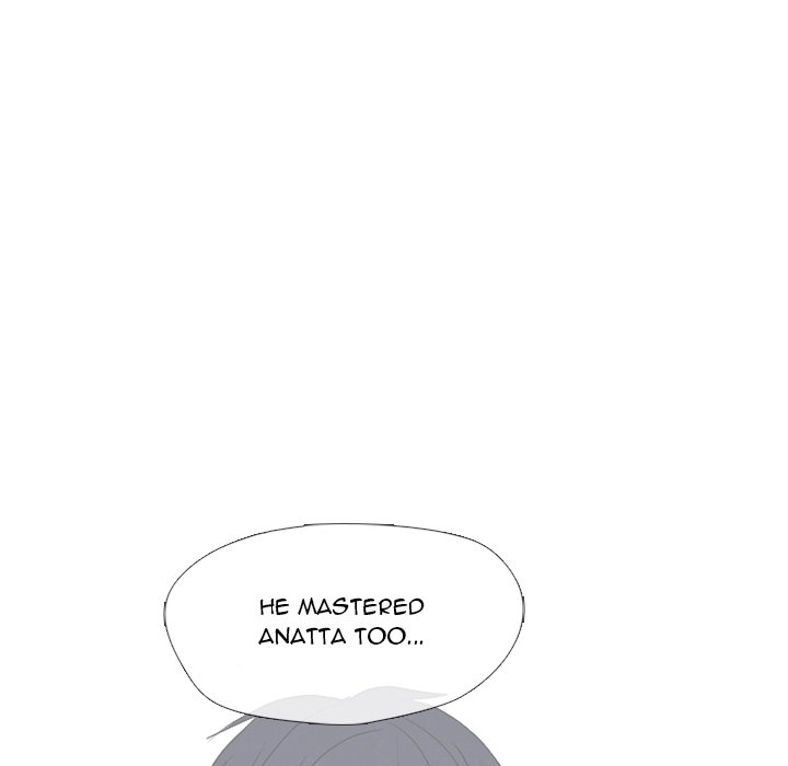 High School Devil Chapter 319 - Page 43