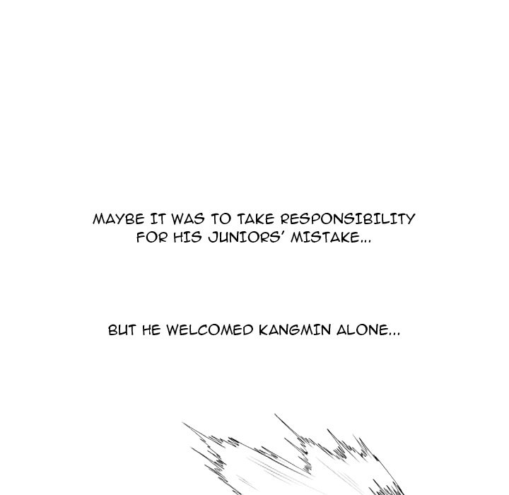 High School Devil Chapter 319 - Page 71