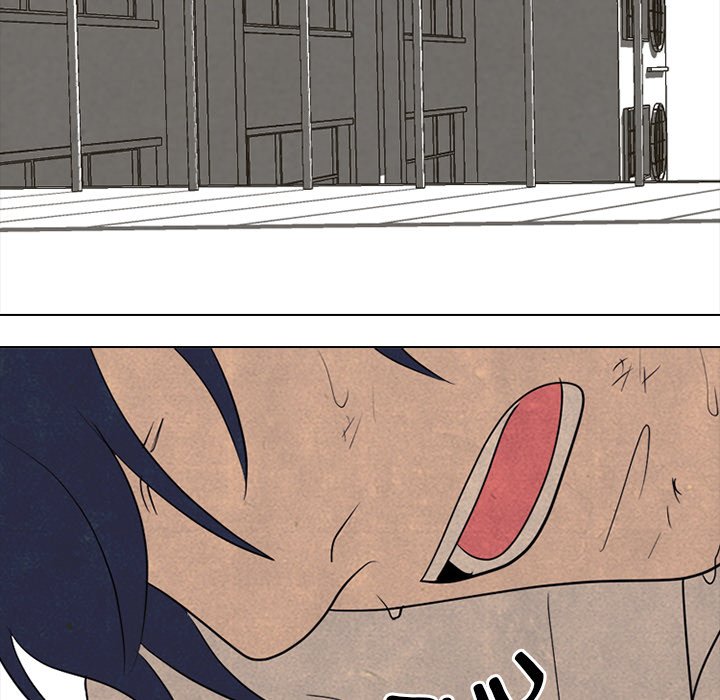 High School Devil Chapter 319 - Page 82