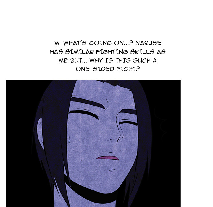 High School Devil Chapter 32 - Page 55
