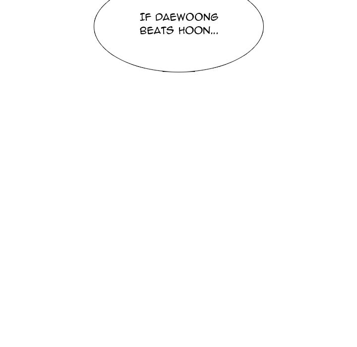 High School Devil Chapter 320 - Page 119