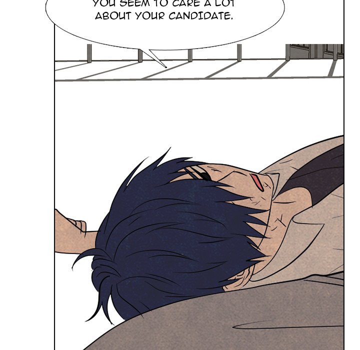 High School Devil Chapter 320 - Page 123
