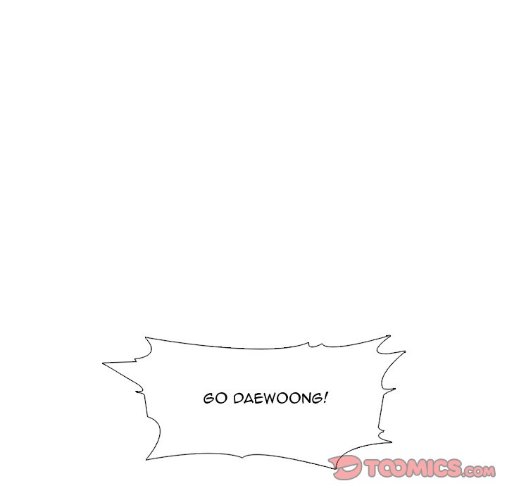 High School Devil Chapter 320 - Page 180