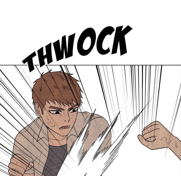 High School Devil Chapter 320 - Page 19