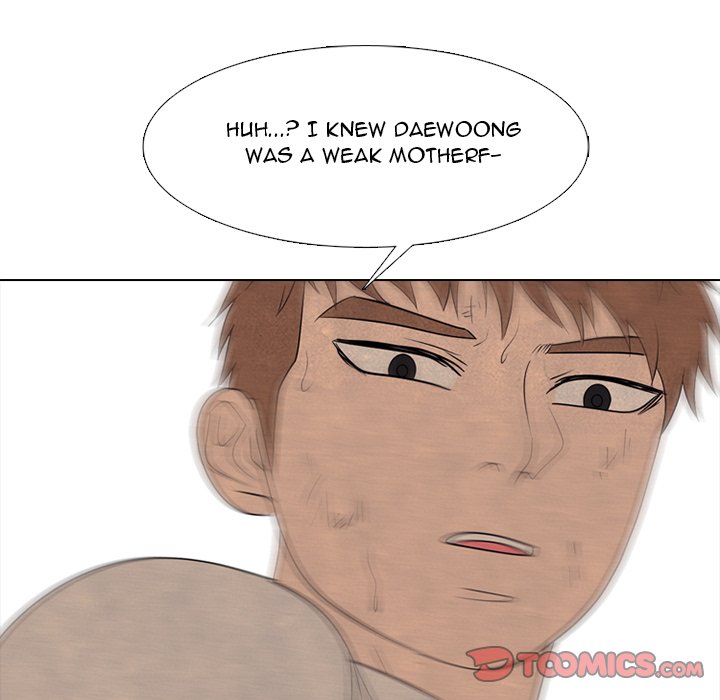 High School Devil Chapter 320 - Page 44