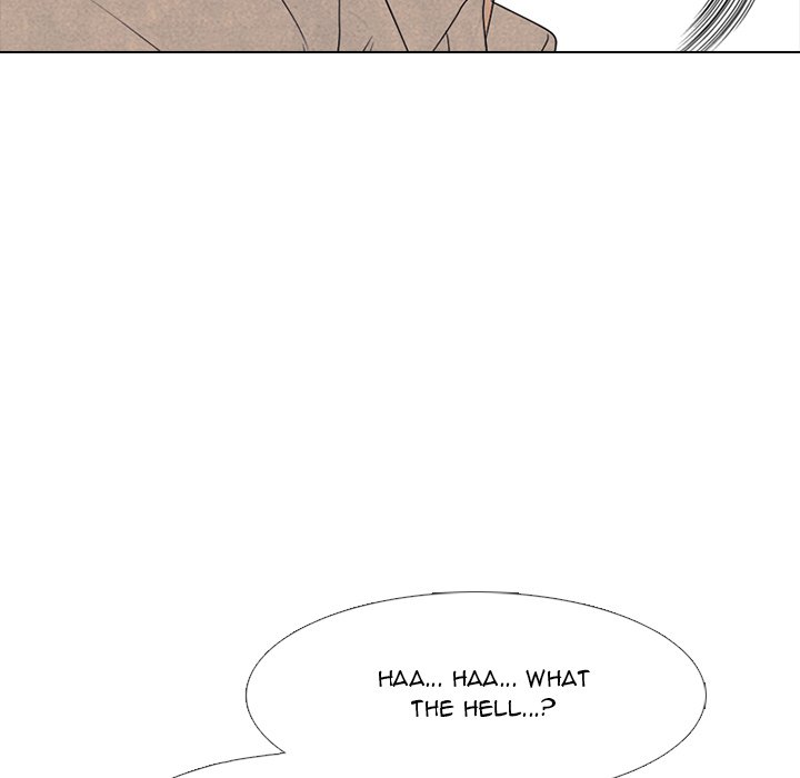 High School Devil Chapter 320 - Page 47