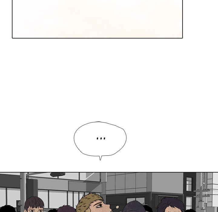 High School Devil Chapter 320 - Page 6