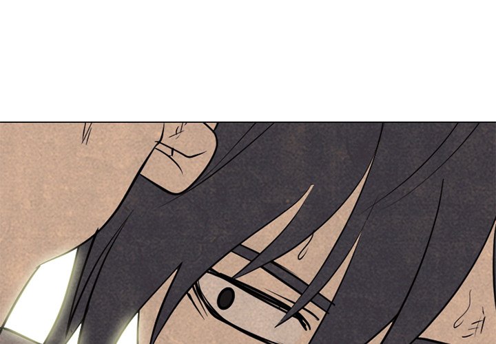High School Devil Chapter 321 - Page 1