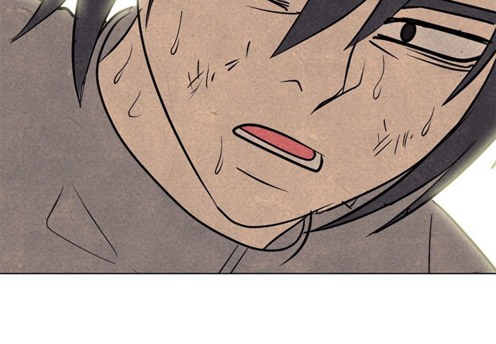 High School Devil Chapter 321 - Page 2